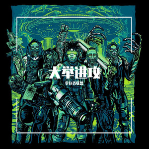 捏胸吃奶吻胸免费视频动漫
