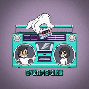 捏胸吃奶吻胸免费视频动漫
