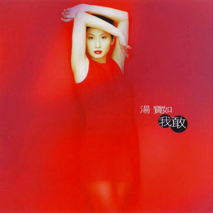 捏胸吃奶吻胸免费视频动漫
