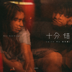 捏胸吃奶吻胸免费视频动漫
