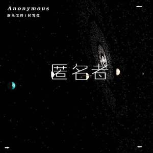 捏胸吃奶吻胸免费视频动漫
